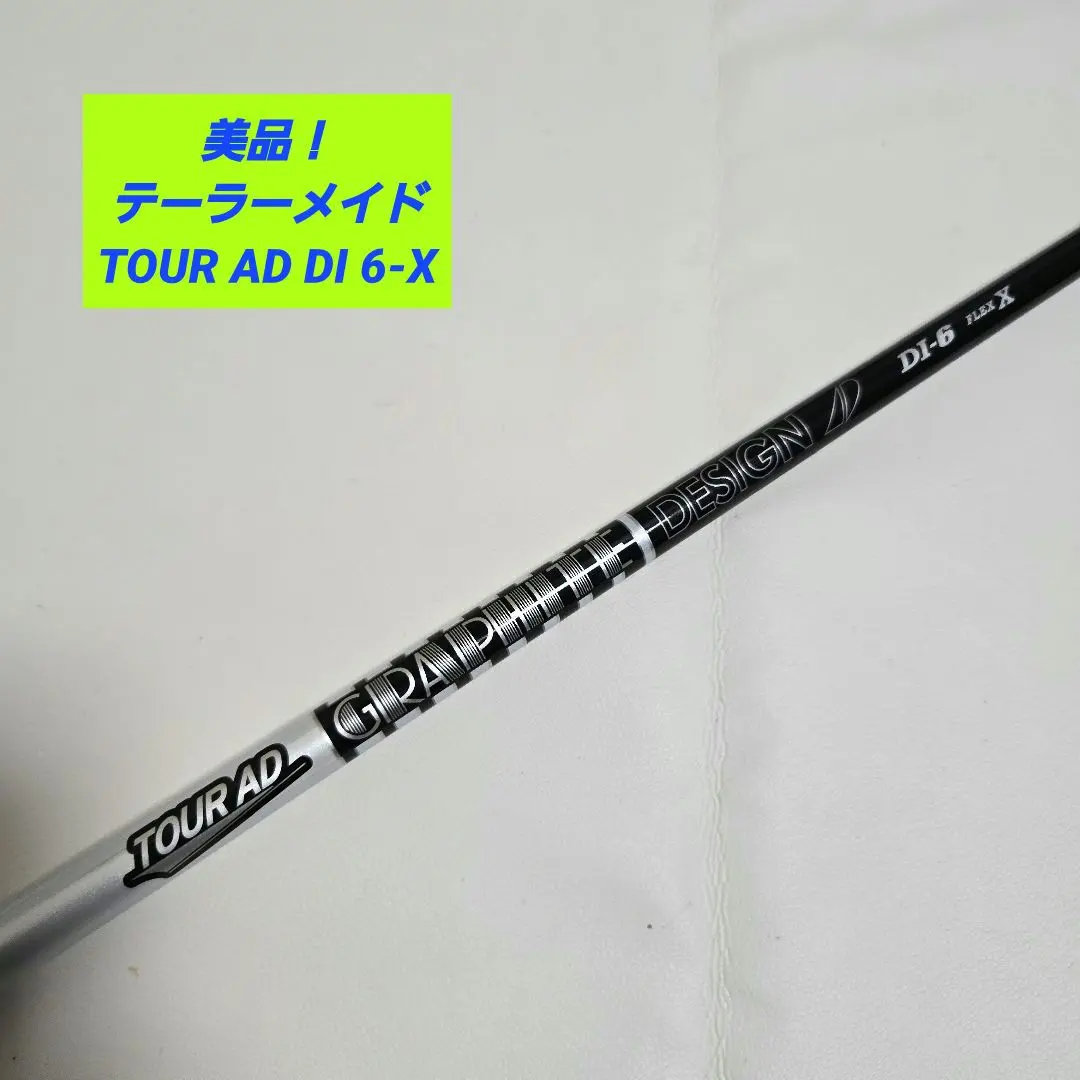 2026年最新】ツアーad di 6x テーラーメイドの人気アイテム - メルカリ
