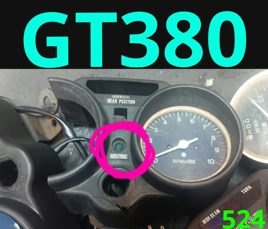 2026年最新】gt380 メーターの人気アイテム - メルカリ