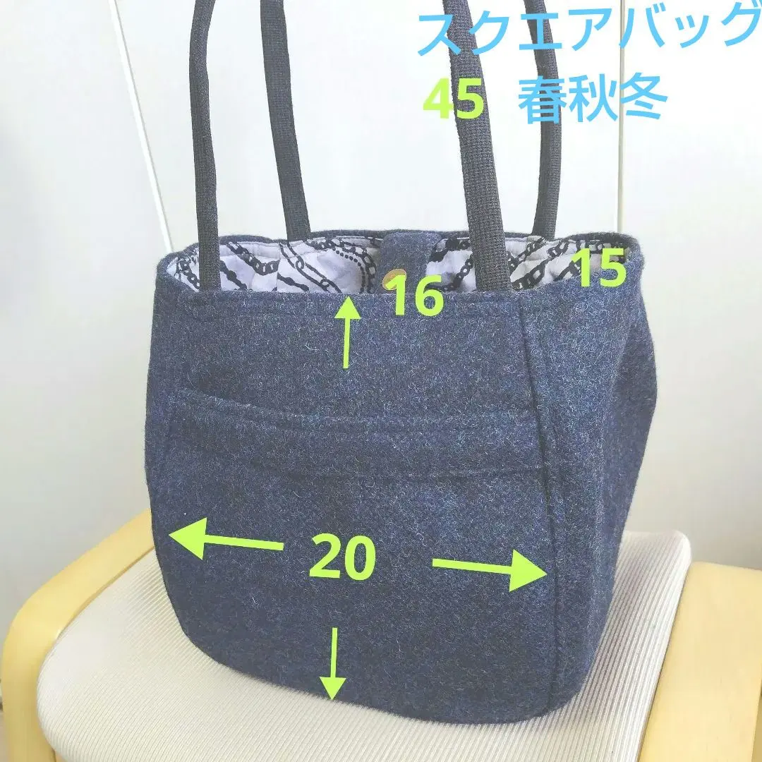 2026年最新】裂織りバッグの人気アイテム - メルカリ