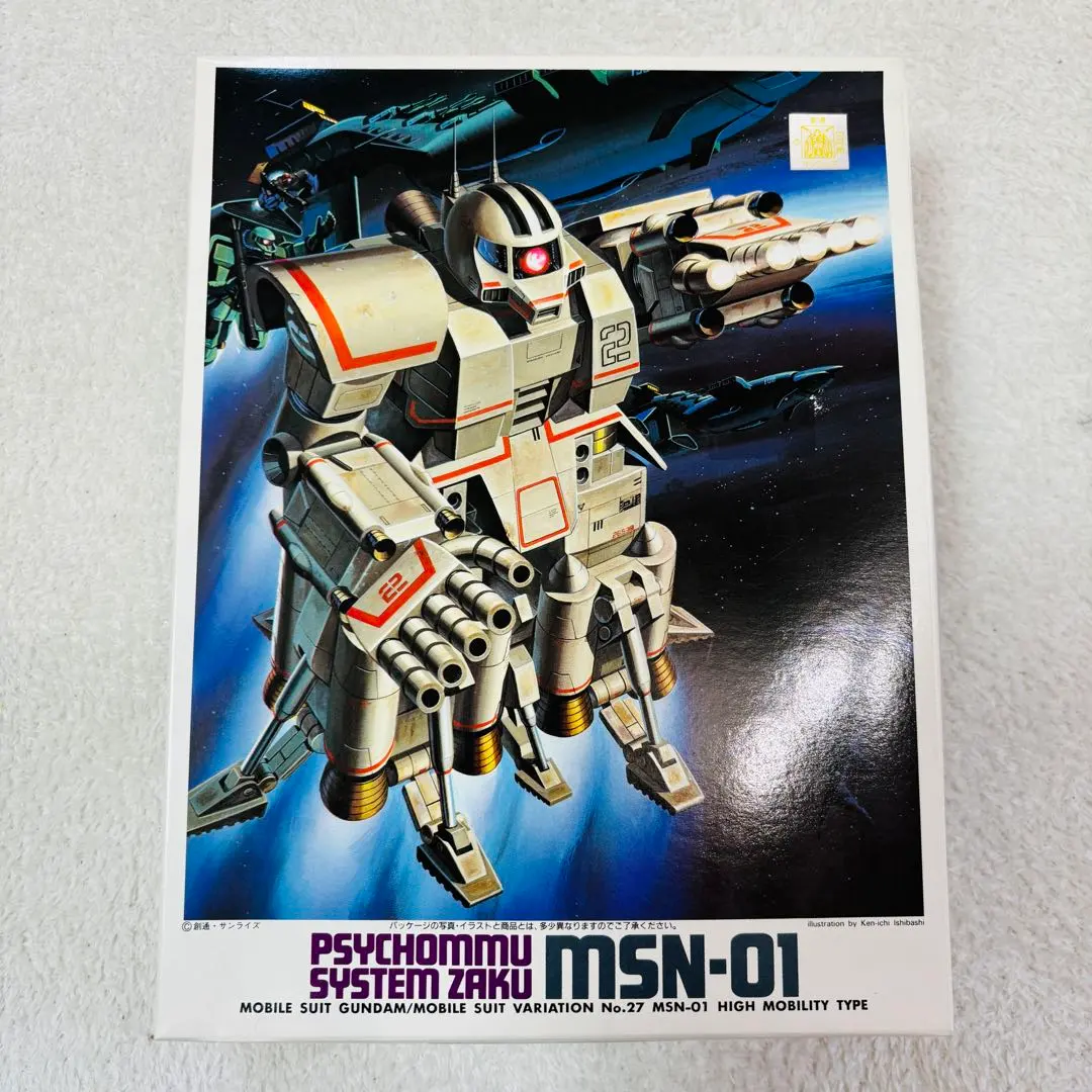 2026年最新】高速機動型ザクの人気アイテム - メルカリ