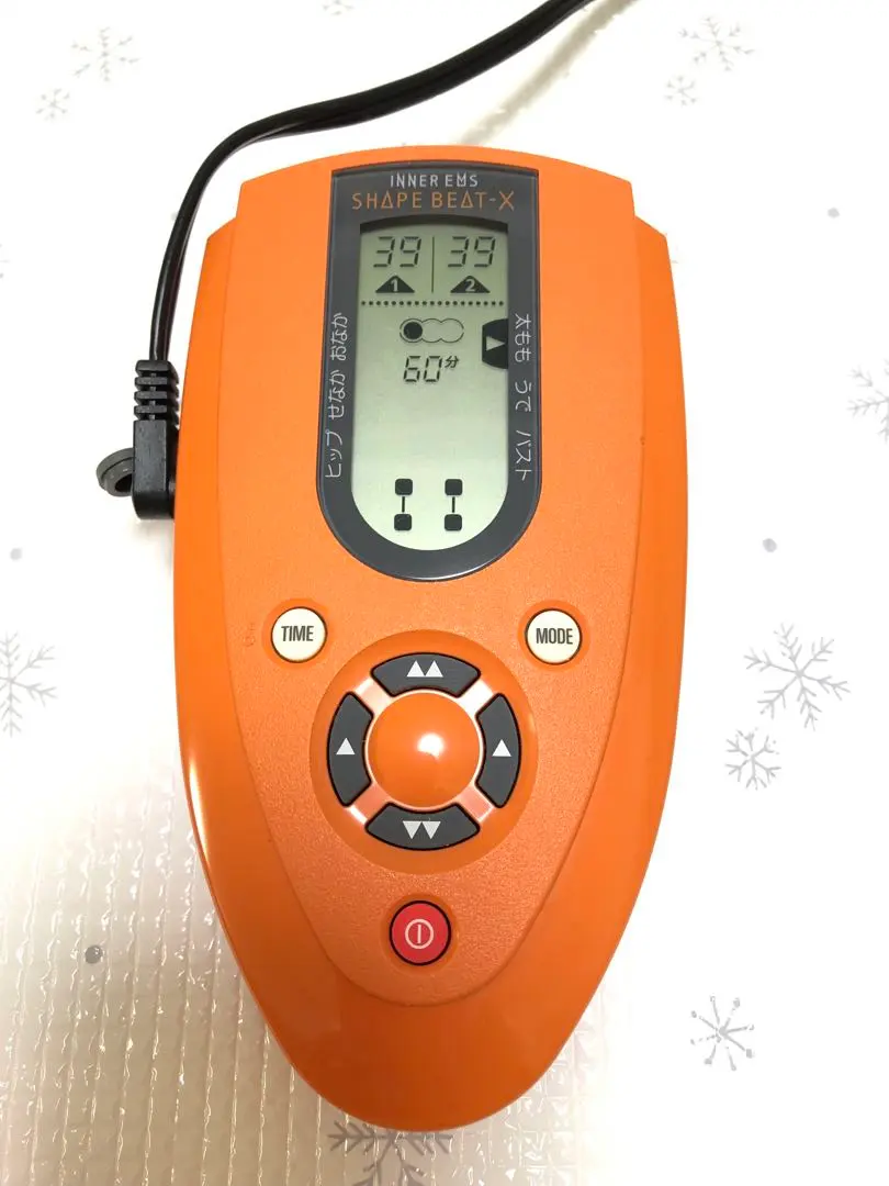 2026年最新】シェイプビート7 body&faceの人気アイテム - メルカリ