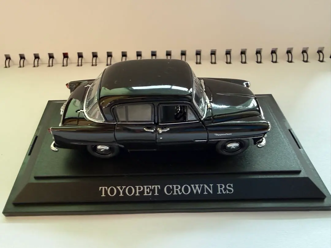 2026年最新】モデルプランニング ミニカーの人気アイテム - メルカリ