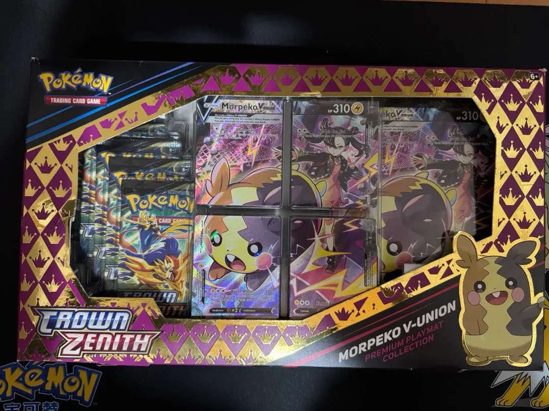 2026年最新】モルペコvunion 海外の人気アイテム - メルカリ