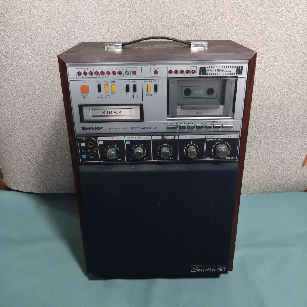 2026年最新】8トラック テーププレイヤーの人気アイテム - メルカリ