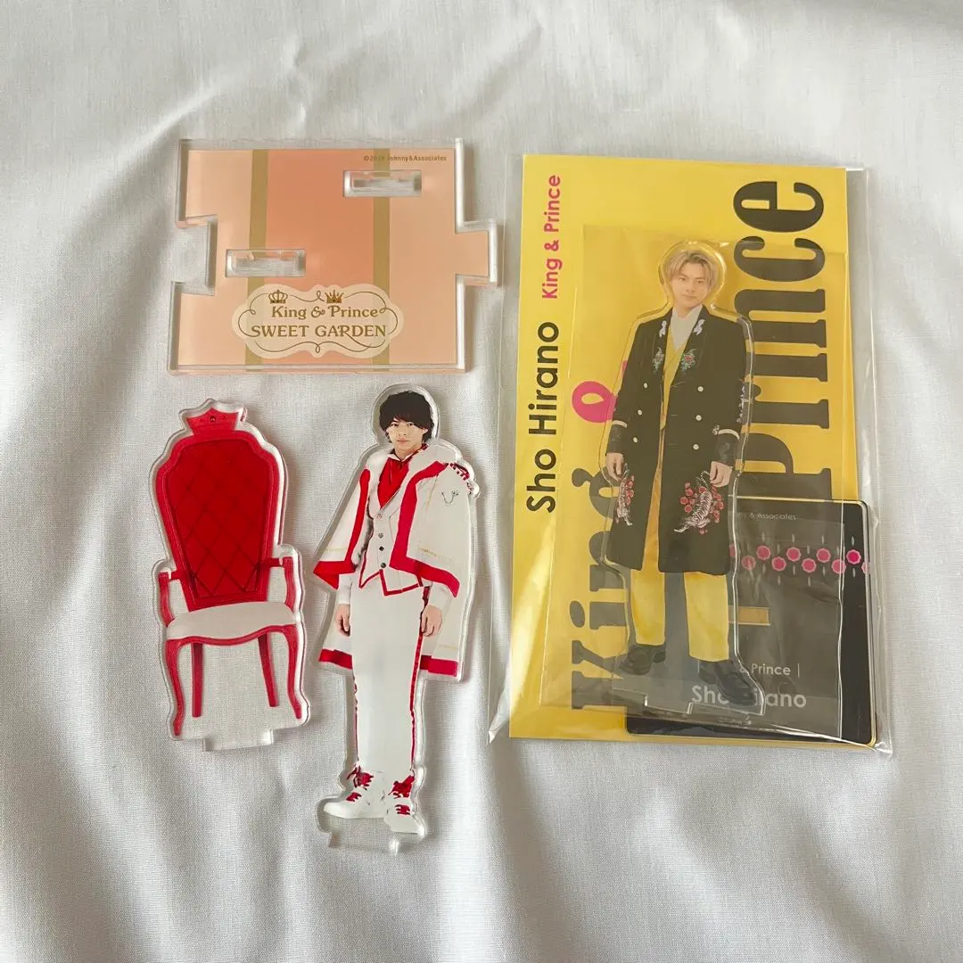 2026年最新】平野紫耀 アクスタ sweet gardenの人気アイテム - メルカリ