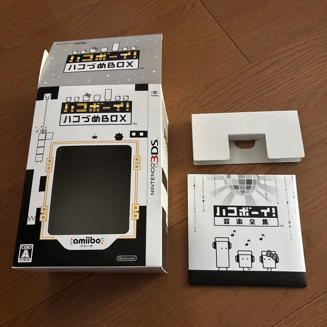 2026年最新】ハコボーイ ハコづめboxの人気アイテム - メルカリ