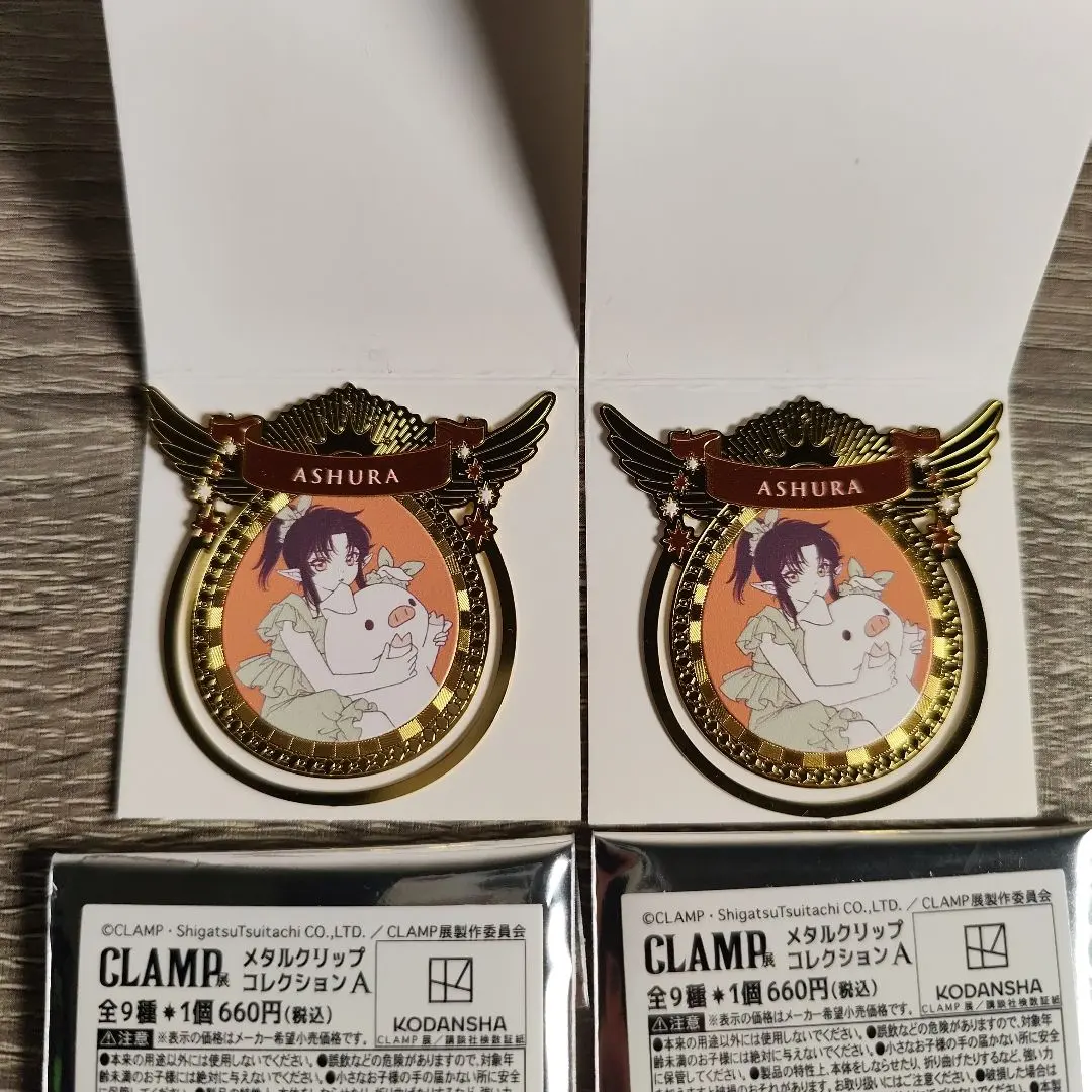 2026年最新】clamp x 缶バッジの人気アイテム - メルカリ