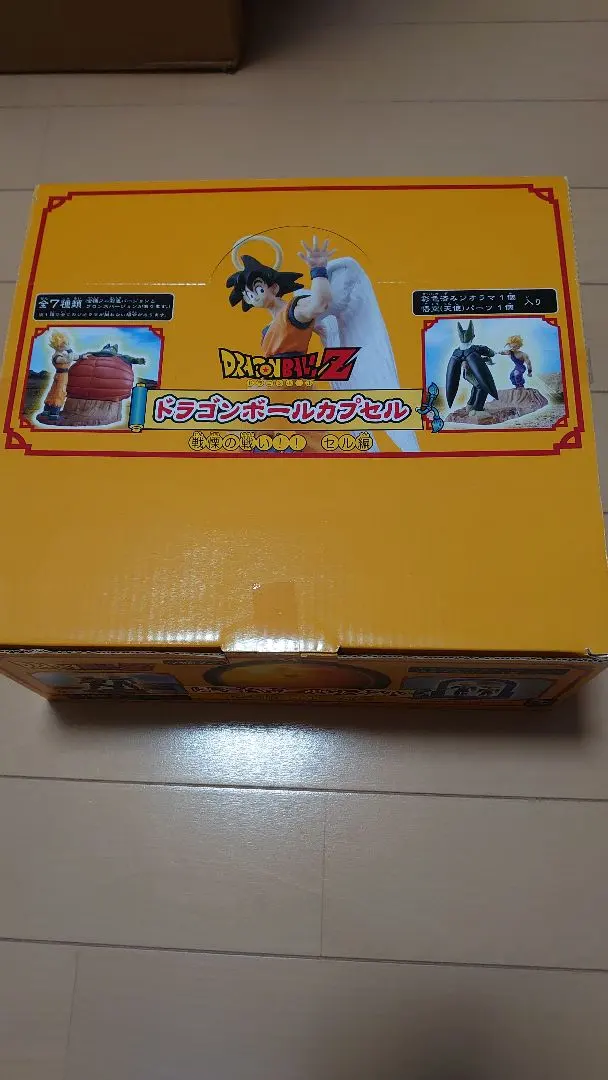 2026年最新】ドラゴンボール カプセル 戦慄の セル編の人気アイテム