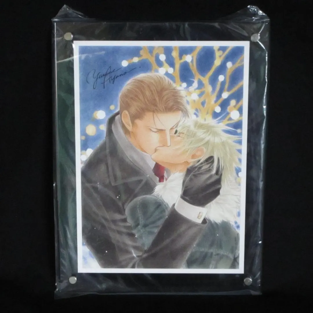 2026年最新】やまねあやの アクリルの人気アイテム - メルカリ