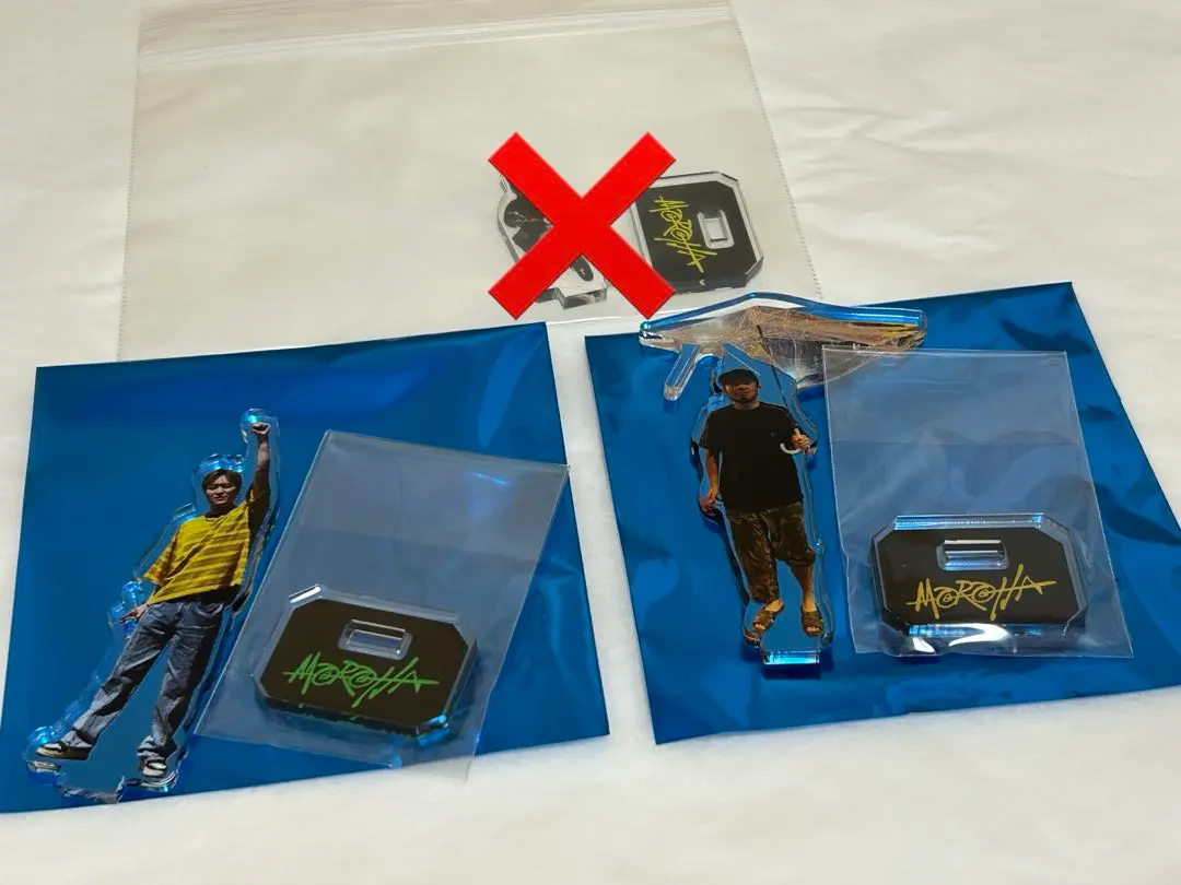 2026年最新】moroha ukの人気アイテム - メルカリ