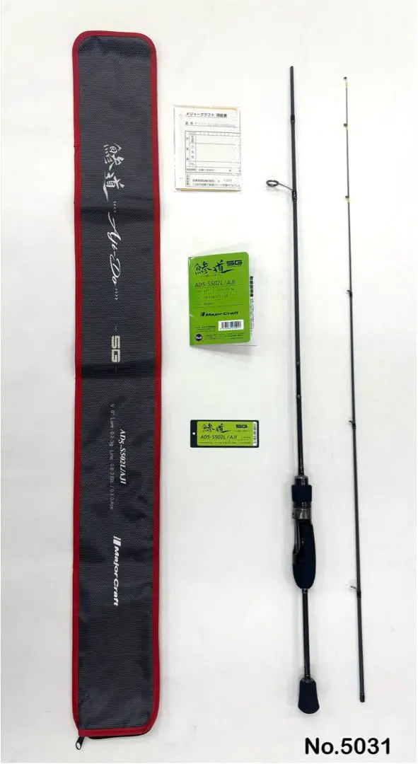 2026年最新】鯵道1g s622lの人気アイテム - メルカリ