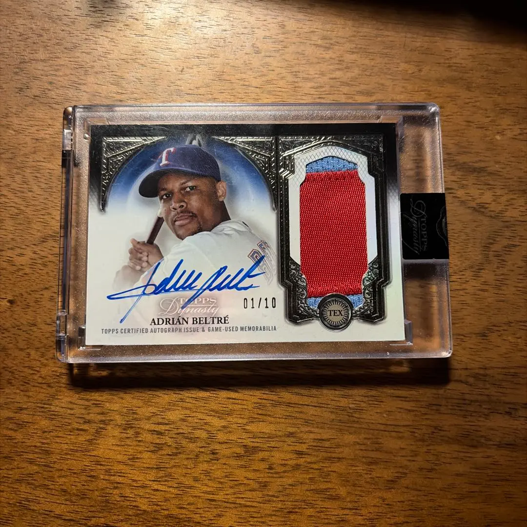 2026年最新】Dynasty toppsの人気アイテム - メルカリ