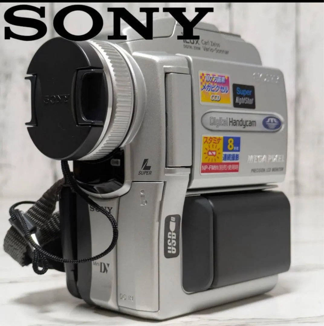 2026年最新】DCR-PC101 SONYの人気アイテム - メルカリ