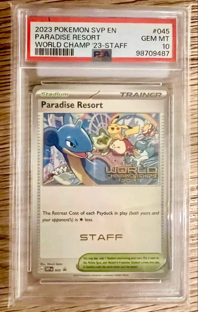 2026年最新】パラダイスリゾート 日本語の人気アイテム - メルカリ