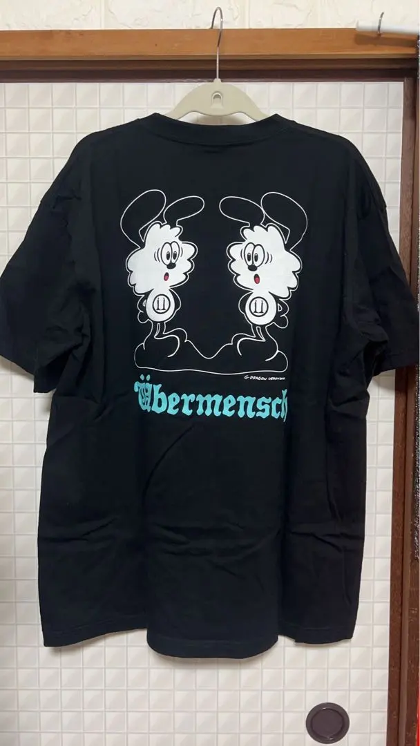 2026年最新】VERDY × G-DRAGON Ubermensch FAM T-Shirtの人気アイテム