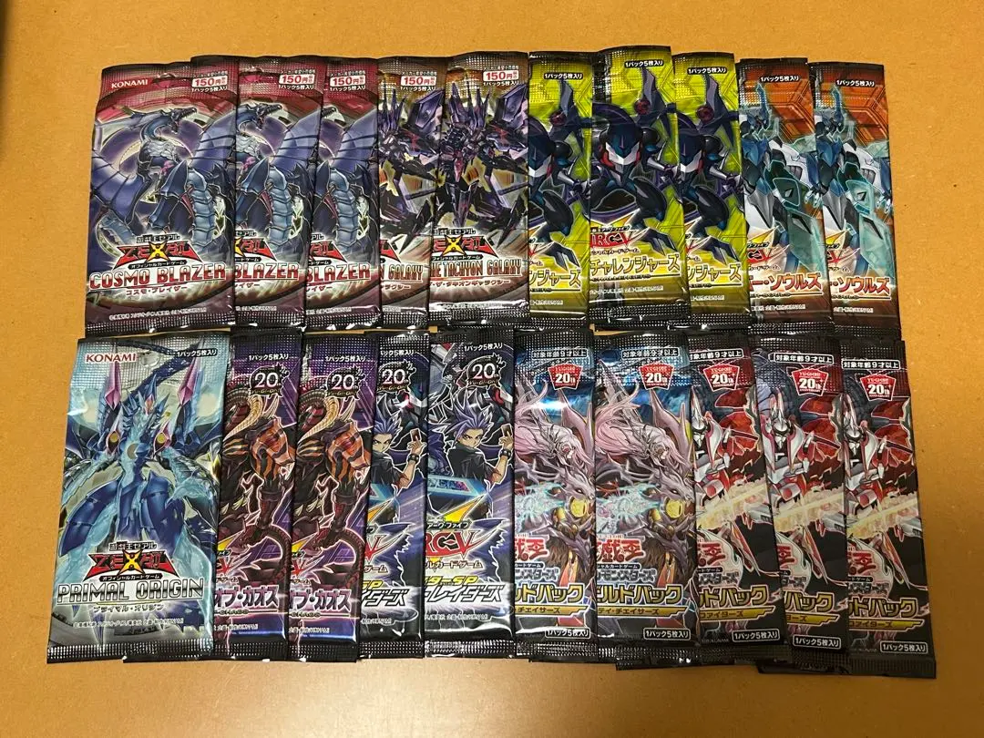 2026年最新】プライマル・オリジン BOXの人気アイテム - メルカリ