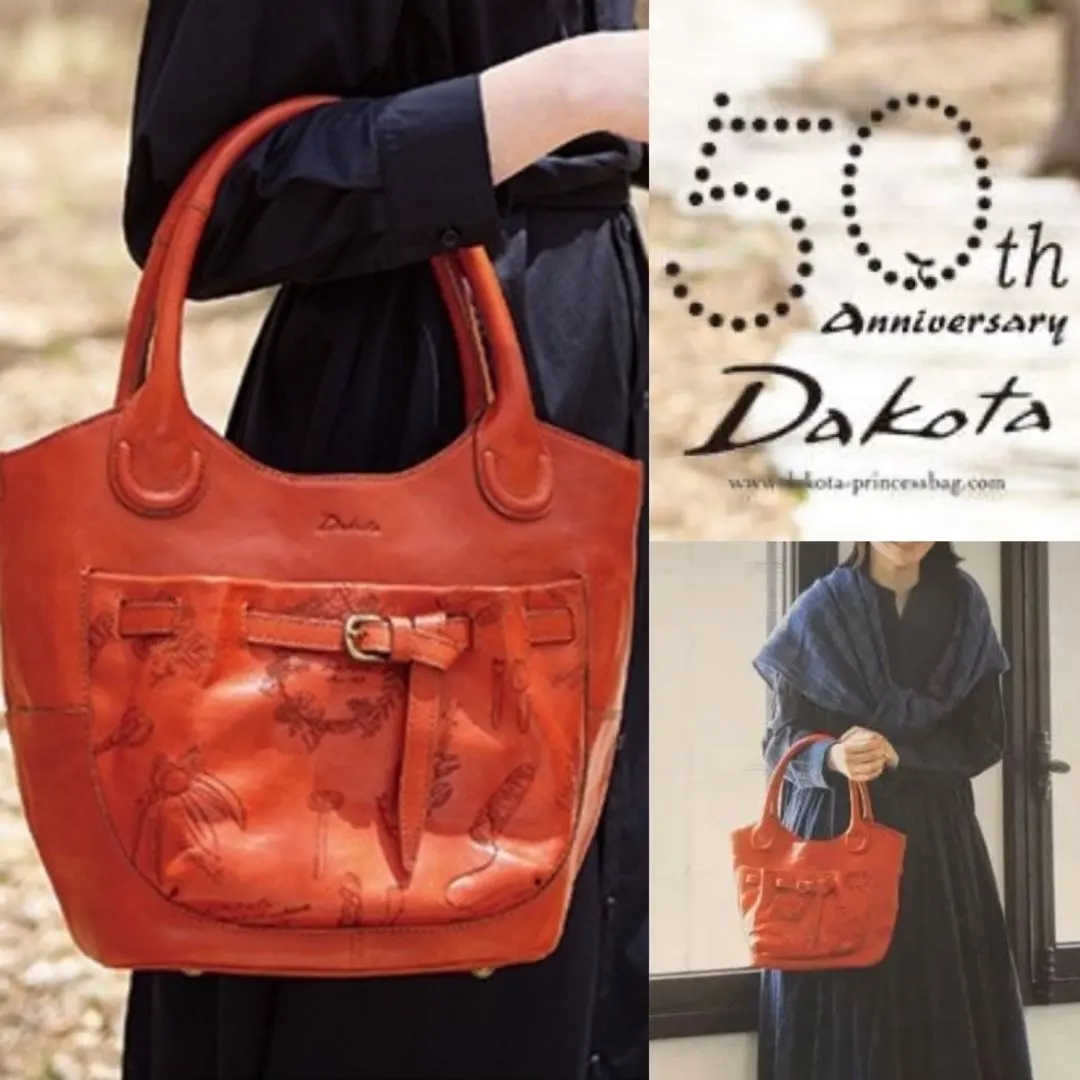 2026年最新】ダコタ50周年の人気アイテム - メルカリ