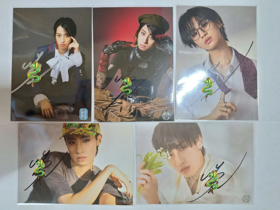 2026年最新】龍宮城 サイン rayの人気アイテム - メルカリ