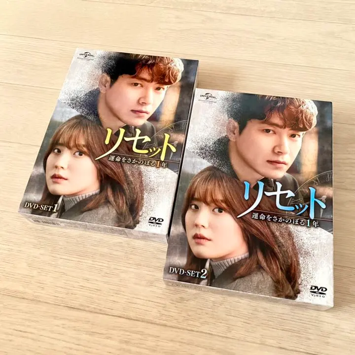 2026年最新】輝く星のターミナル dvdの人気アイテム - メルカリ