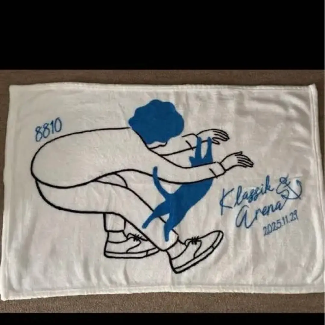 2026年最新】角野隼斗 武道館の人気アイテム - メルカリ