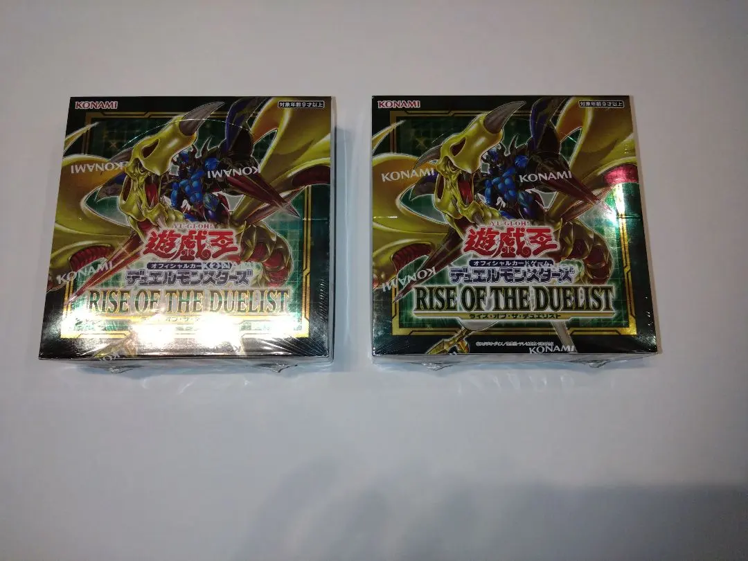 2026年最新】ライズオブザデュエリスト box 未開封の人気アイテム