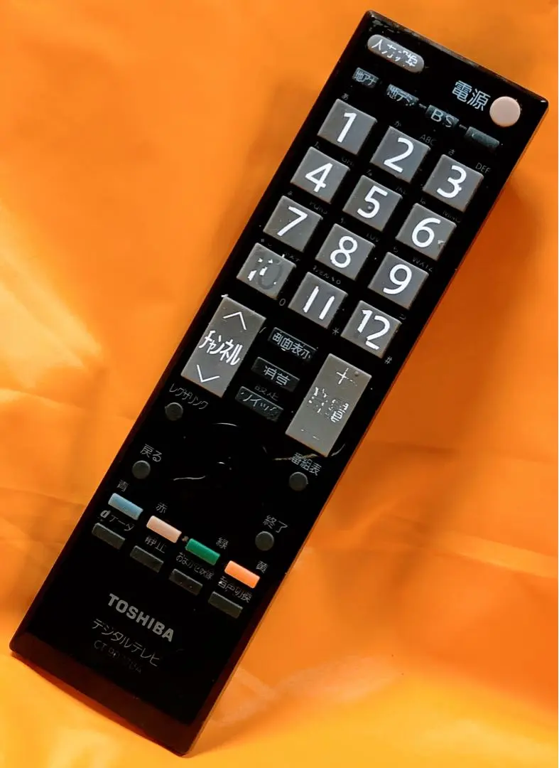 2026年最新】regza 40a8000の人気アイテム - メルカリ