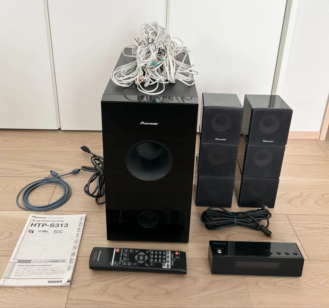 2026年最新】htp S313の人気アイテム - メルカリ