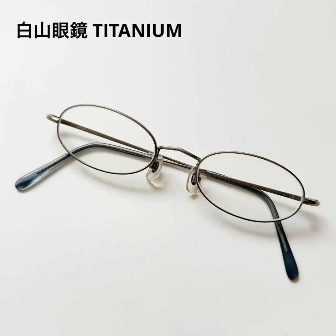 2026年最新】白山眼鏡 チタンフレームの人気アイテム - メルカリ