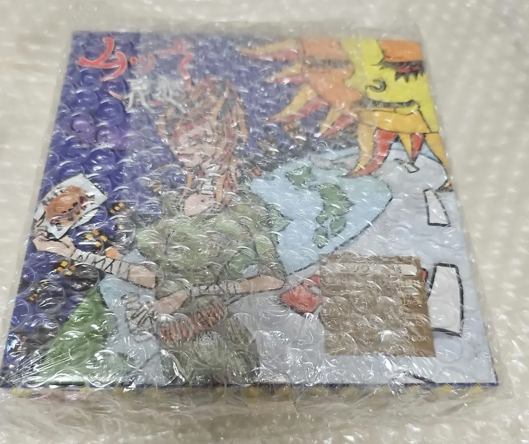 2026年最新】哀愁 ムックの人気アイテム - メルカリ