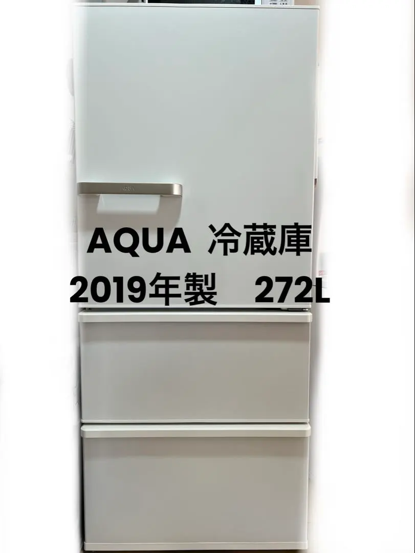 2026年最新】aqr-27hの人気アイテム - メルカリ
