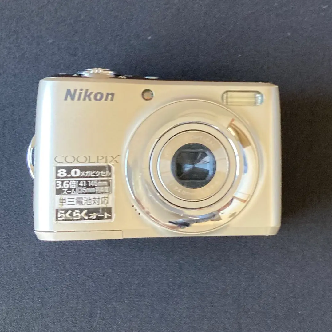 2026年最新】coolpix l21の人気アイテム - メルカリ