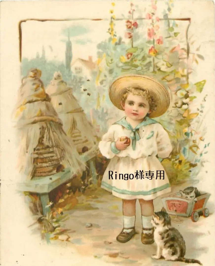 2026年最新】リプロ ブリュの人気アイテム - メルカリ