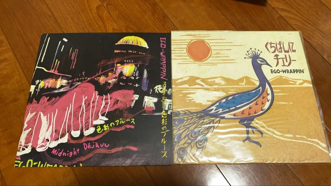 2026年最新】くちばしにチェリーの人気アイテム - メルカリ