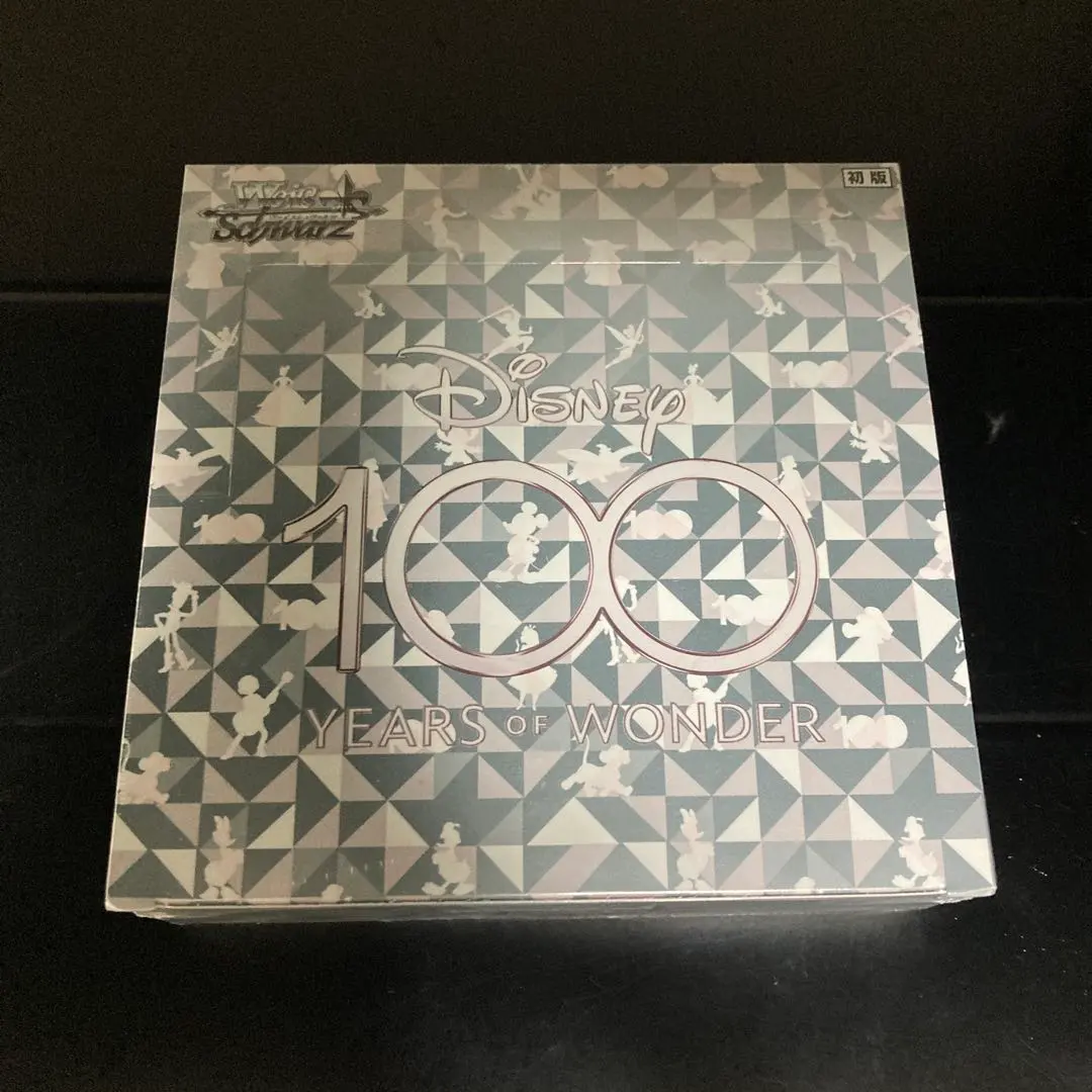 2026年最新】ヴァイスシュヴァルツ ディズニー100 シュリンク付きの