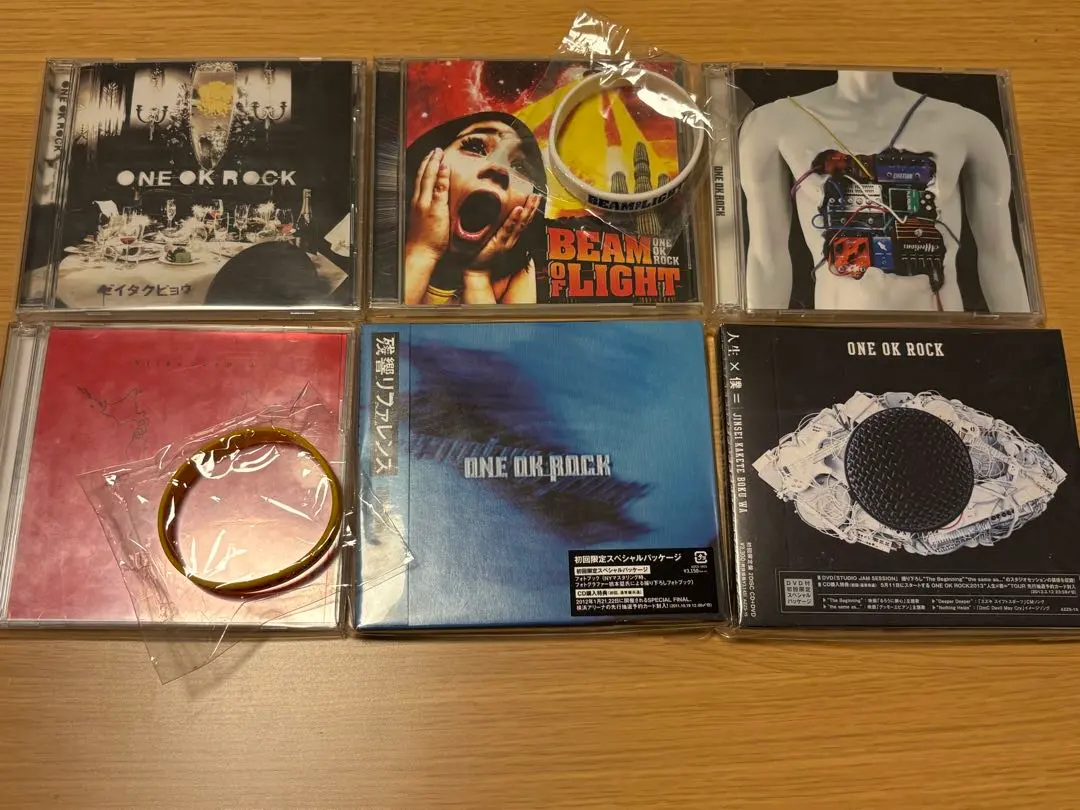 2026年最新】Nicheシンドローム 初回限定盤の人気アイテム - メルカリ