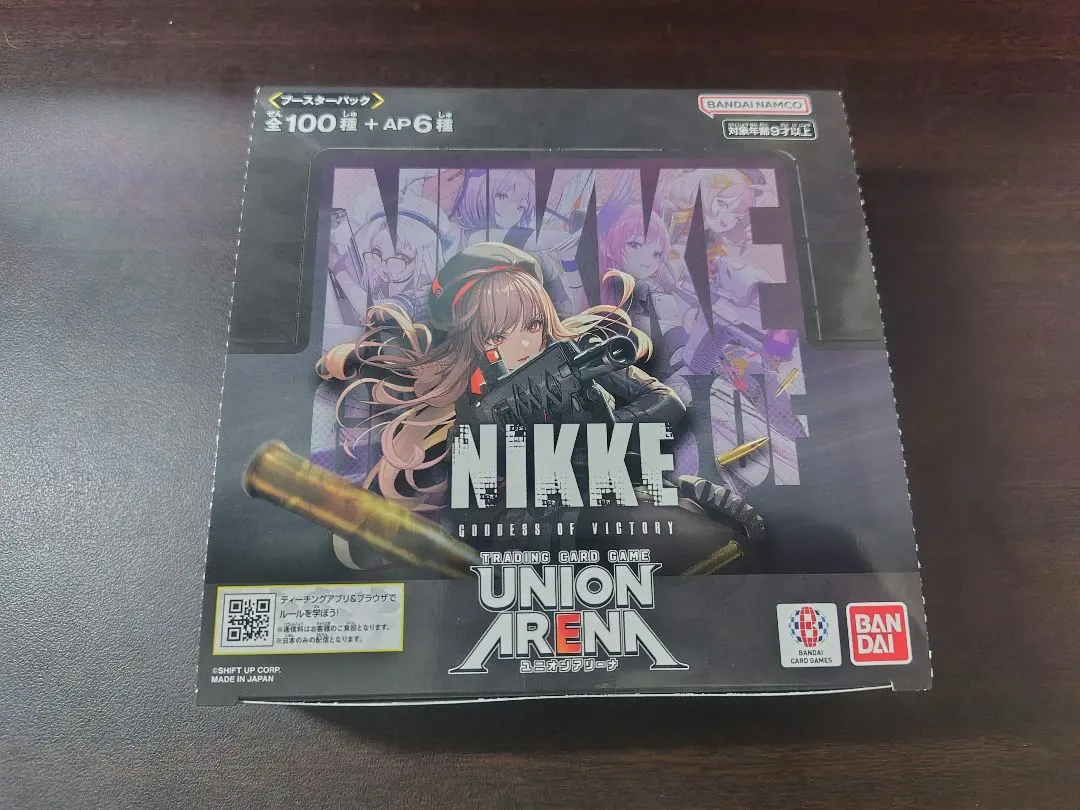 2026年最新】NIKKE box 初版の人気アイテム - メルカリ