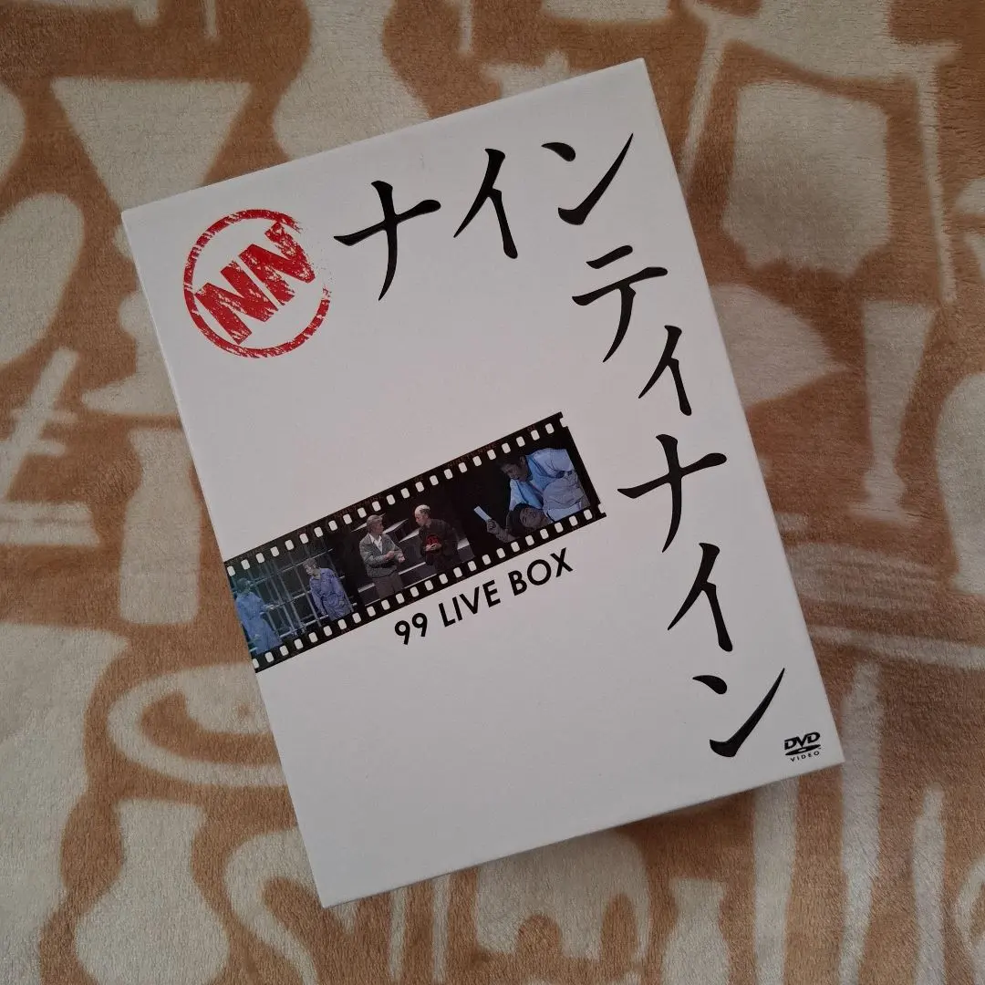 2026年最新】ナインティナイン box liveの人気アイテム - メルカリ