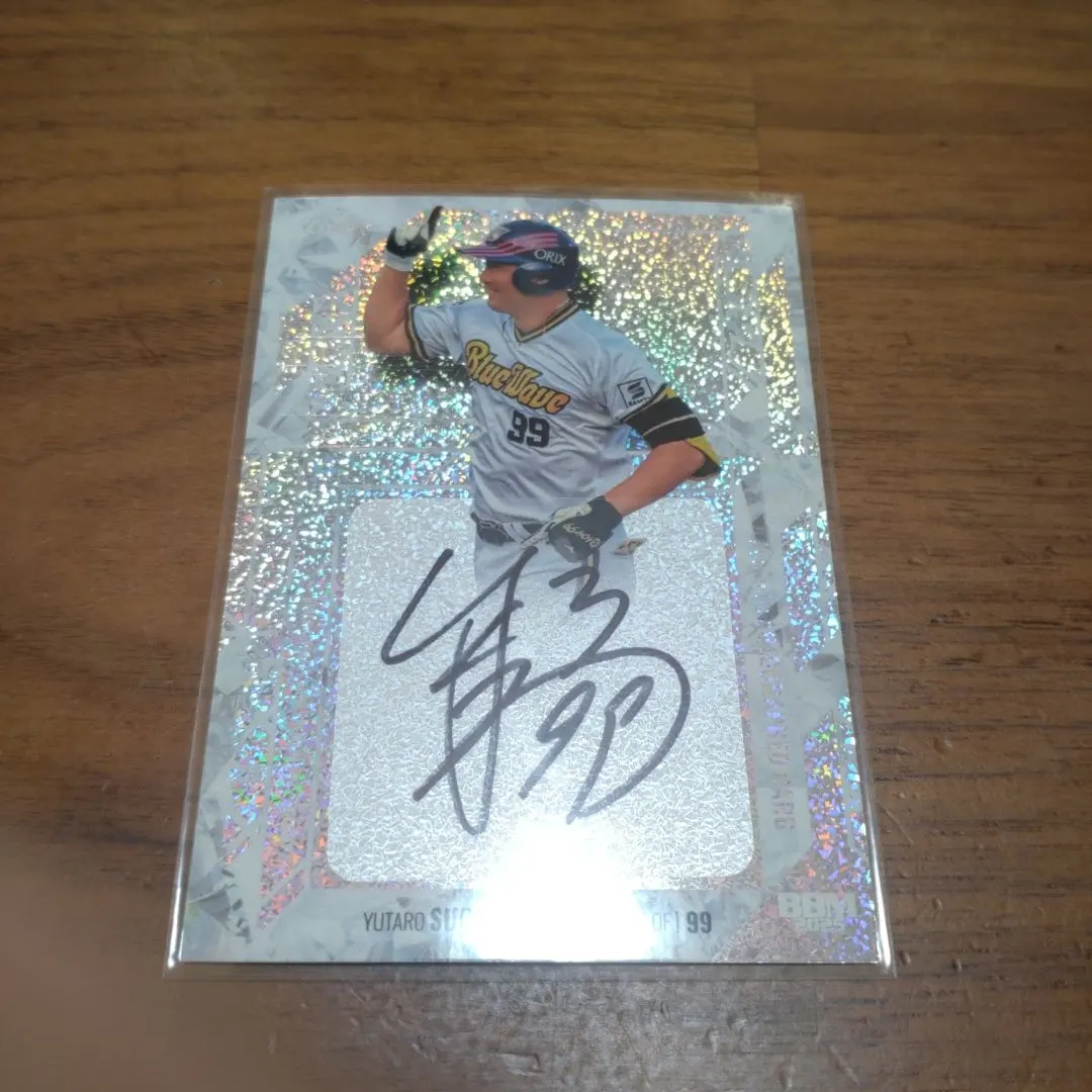 2026年最新】杉本裕太郎サインの人気アイテム - メルカリ