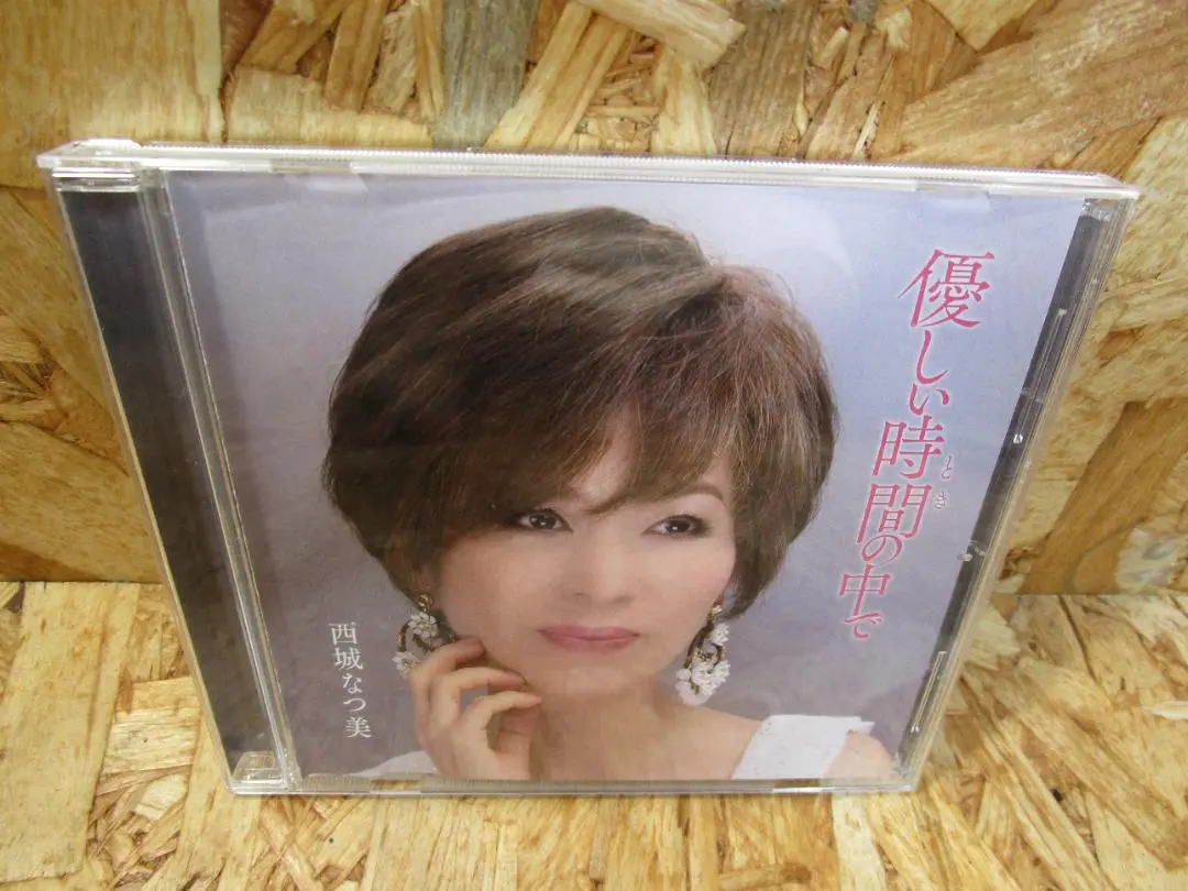 2026年最新】MISiA レコード つつみ込むようにの人気アイテム - メルカリ