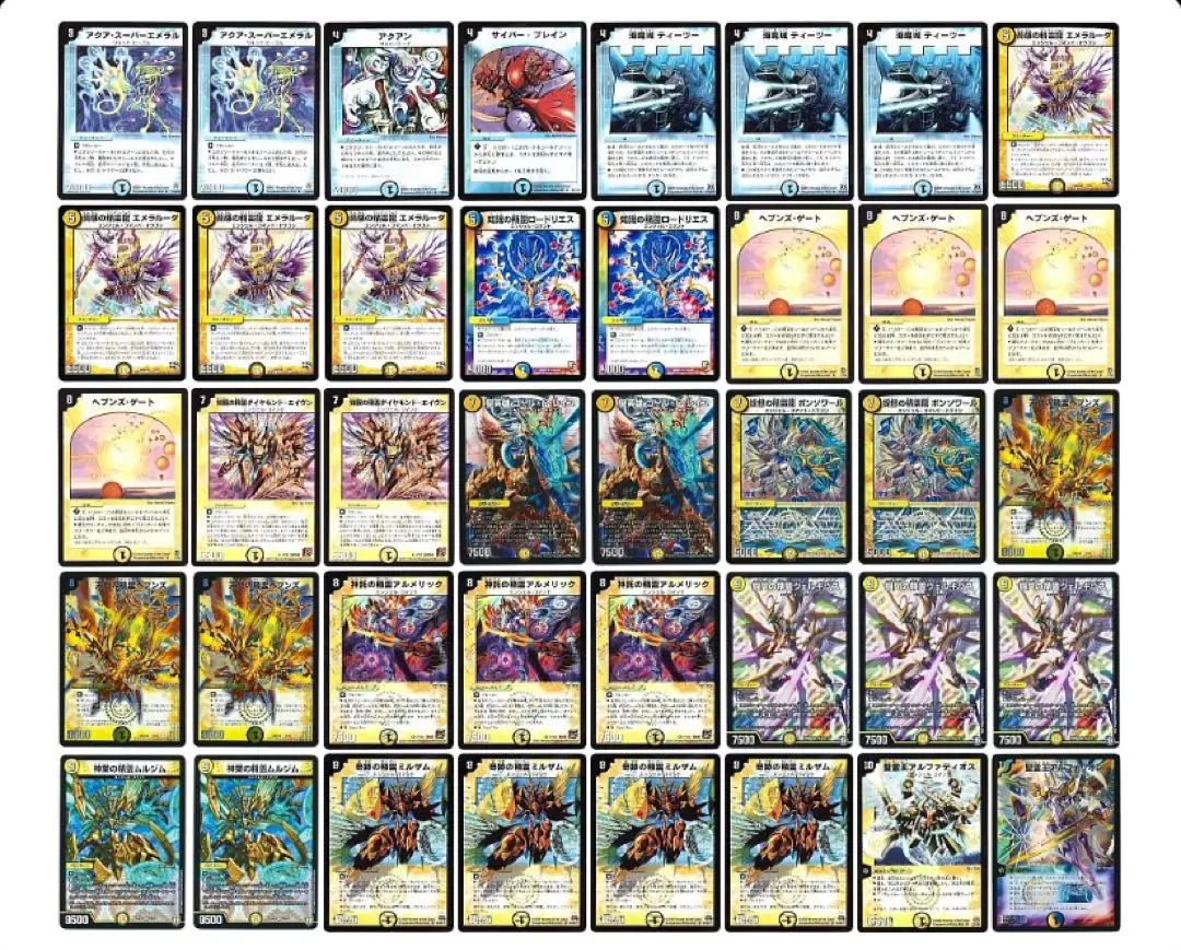 m40662256783_1.jpg?1763968668