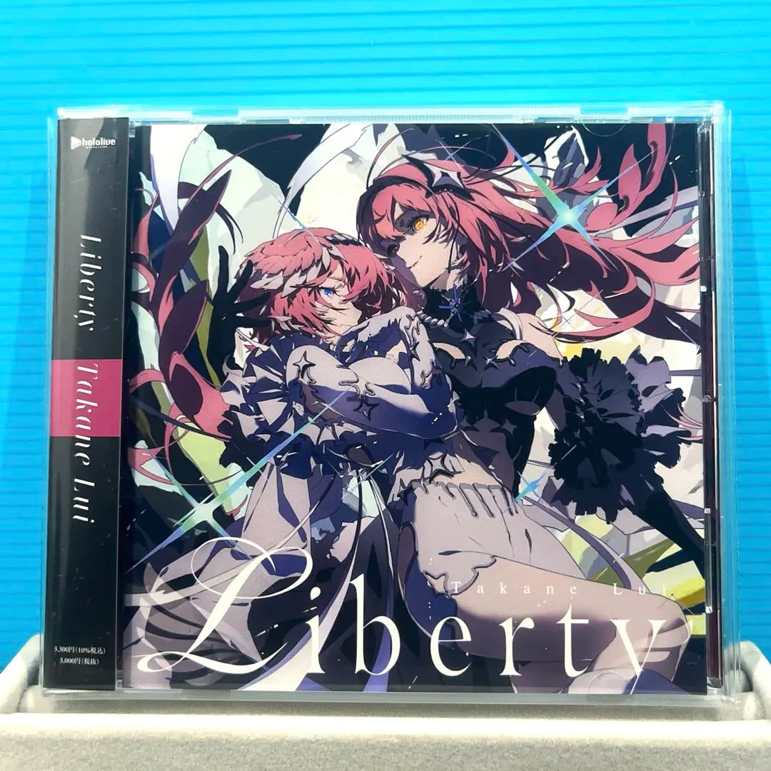 2026年最新】鷹嶺ルイ libertyの人気アイテム - メルカリ