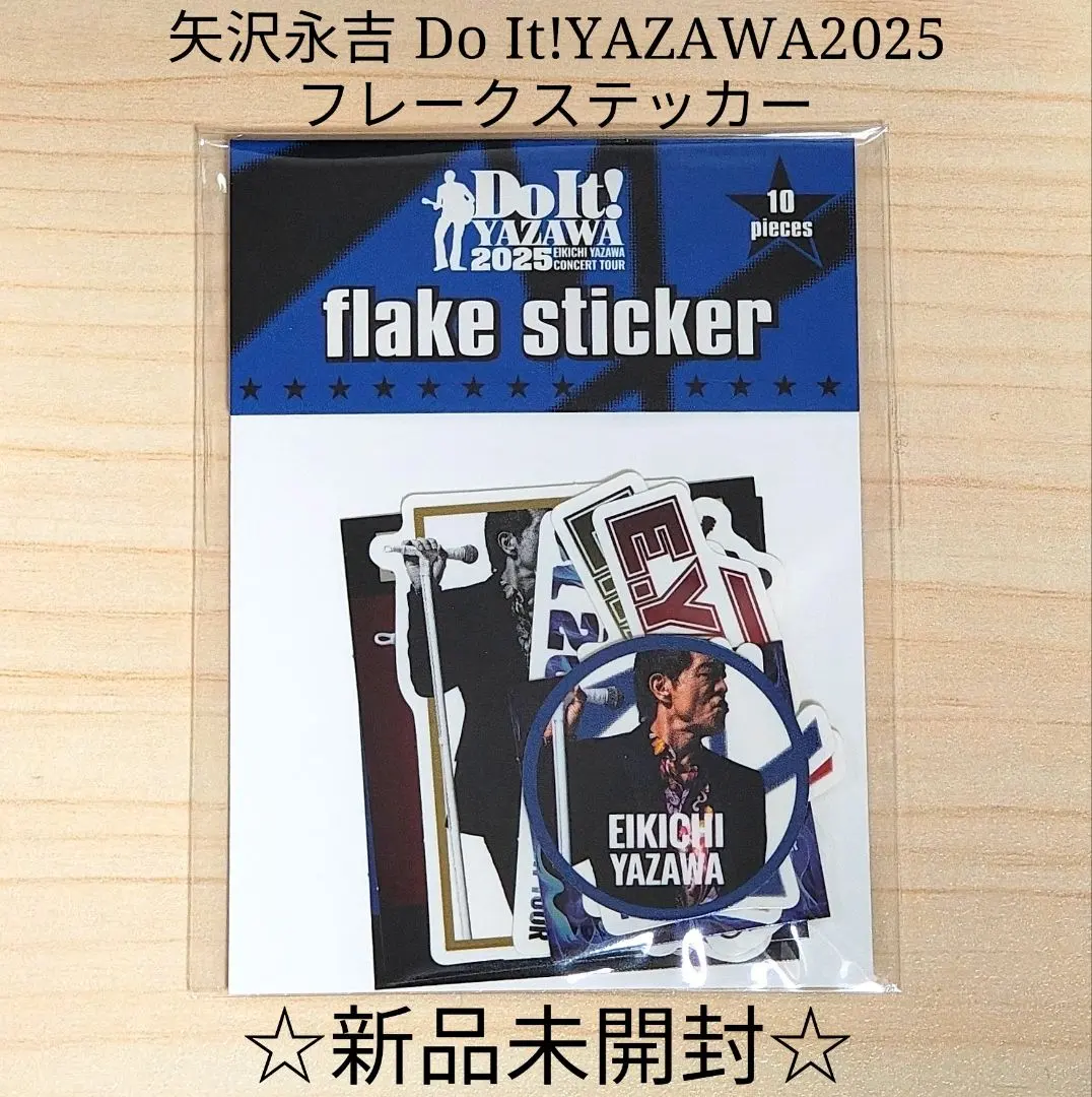 2026年最新】矢沢永吉 ステッカー シルエットの人気アイテム - メルカリ