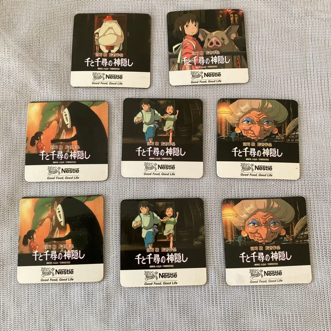 2026年最新】千と千尋の神隠し ネスレの人気アイテム - メルカリ