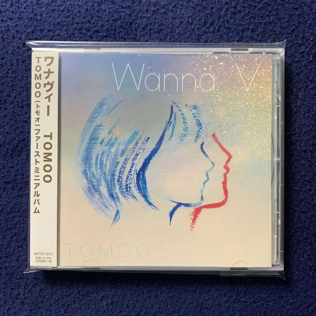 2026年最新】Tomoo サインの人気アイテム - メルカリ