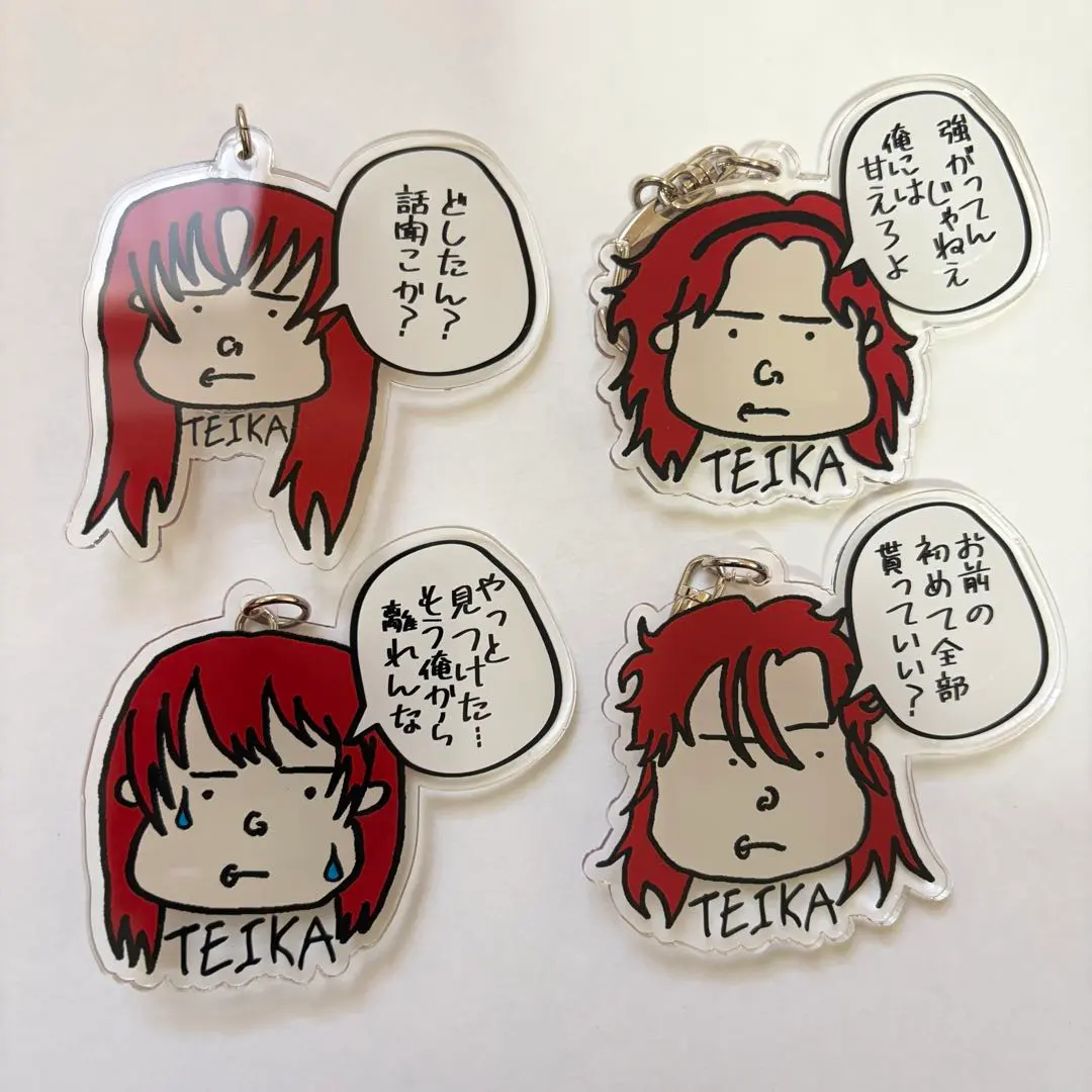 2026年最新】零hz アクキーの人気アイテム - メルカリ