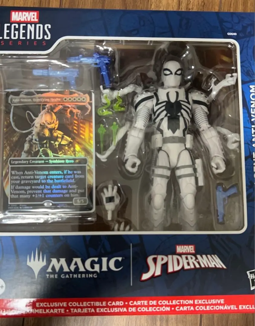 2026年最新】エージェントアンチヴェノムの人気アイテム - メルカリ