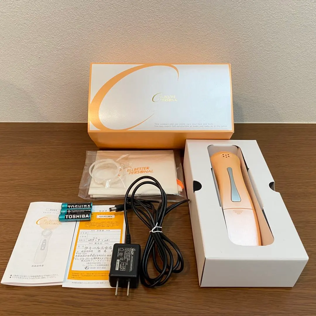 2026年最新】セルベスターパーソナルの人気アイテム - メルカリ