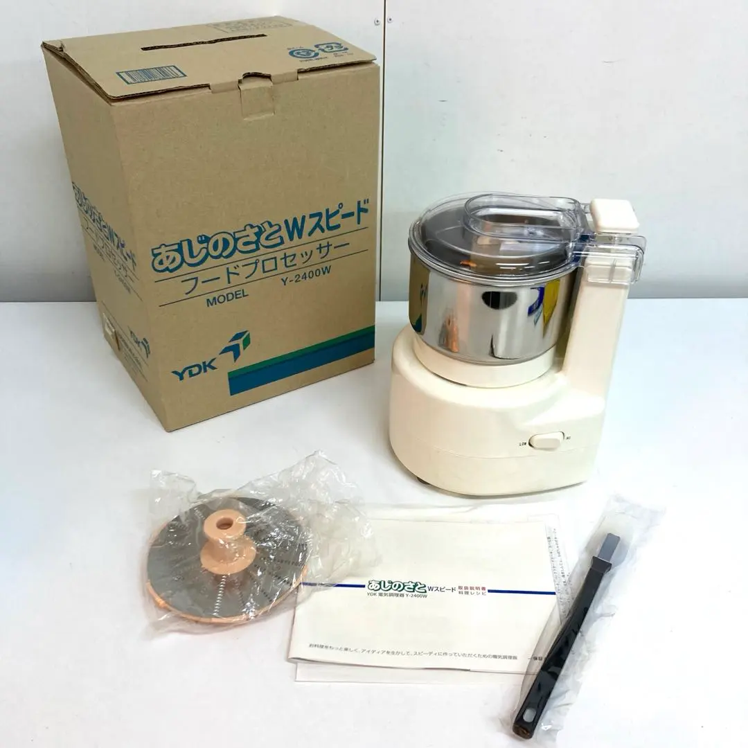 2026年最新】あじのさと y－2400wの人気アイテム - メルカリ