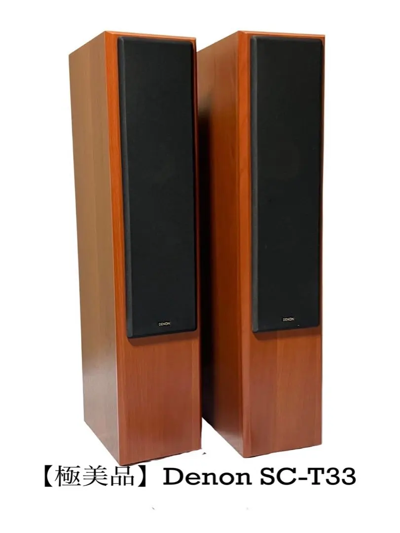 2026年最新】denon SC-T33の人気アイテム - メルカリ