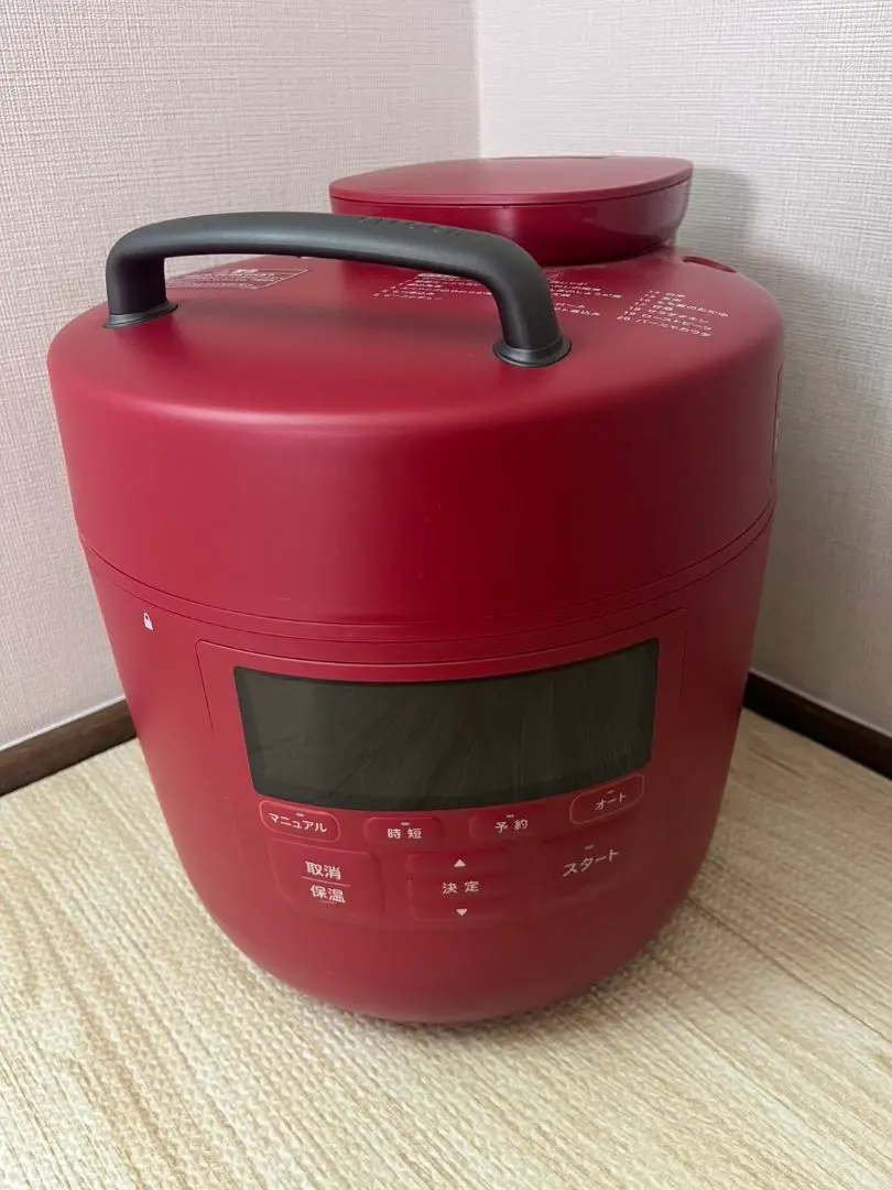 2026年最新】おうちシェフpro sp-2ds271の人気アイテム - メルカリ